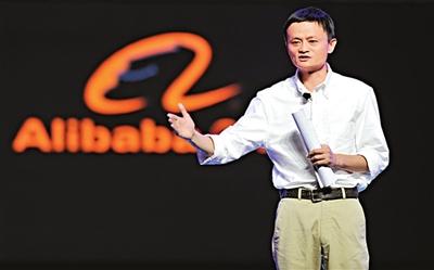 阿里巴巴薪酬体系：从工资、奖金、股权看亿万富翁的诞生