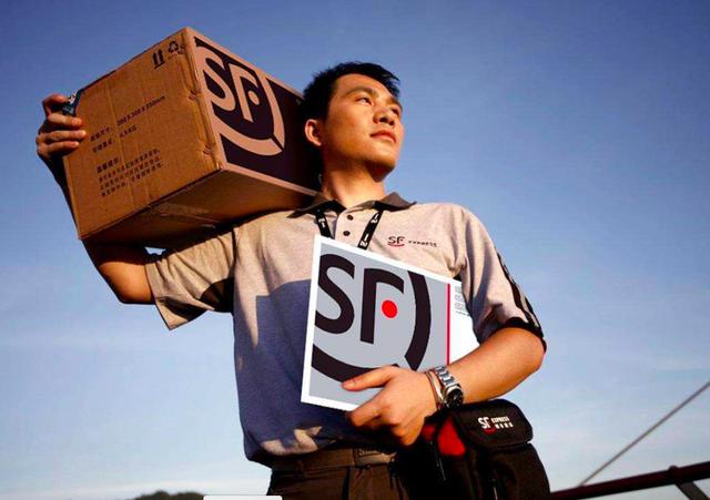 为什么同样都是快递，顺丰快递费那么贵，贵在哪里？