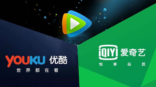 一亿会员的腾讯视频，一年亏损30亿，马化腾也很无奈！