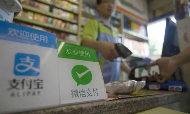 黑客节目现场“入侵”支付宝，差一步转账成功屏幕却弹出28个字。