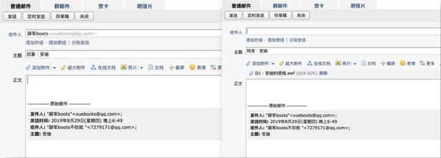 腾讯产品经理为什么比你多拿100w年薪？