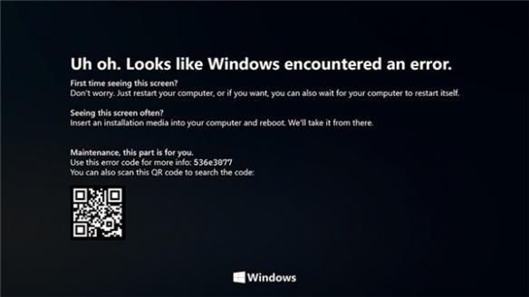 Win10“死亡蓝屏”新界面！全新外观提高使用体验