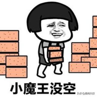 小米有品再次击穿暴利行业！799有9088元体验，10S加热，男女可用