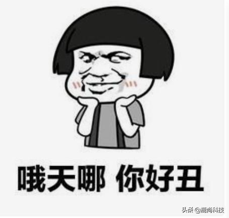 小米有品再次击穿暴利行业！799有9088元体验，10S加热，男女可用