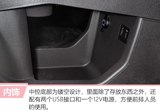 奇瑞出了款新车，价格很便宜，外观是个亮点！