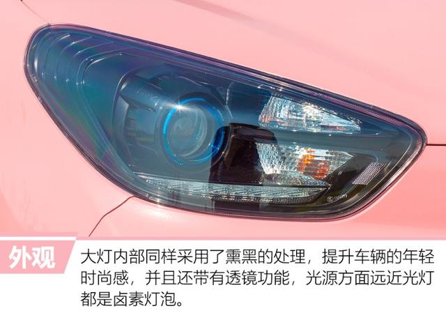 奇瑞出了款新车，价格很便宜，外观是个亮点！