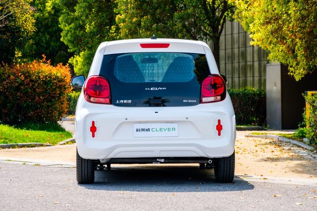 荣威推出“老年代步车”！每公里仅需6分钱，续航300km，或5万起