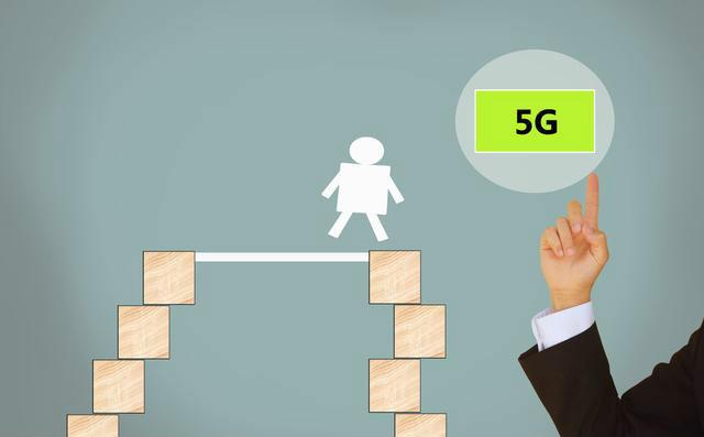 5G技术赋能金融 到底会产生哪些金融化学反应？