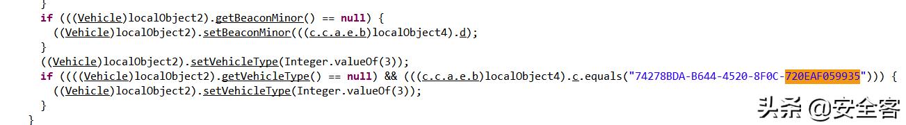 车联网安全系列——特斯拉iBeacon隐私泄露