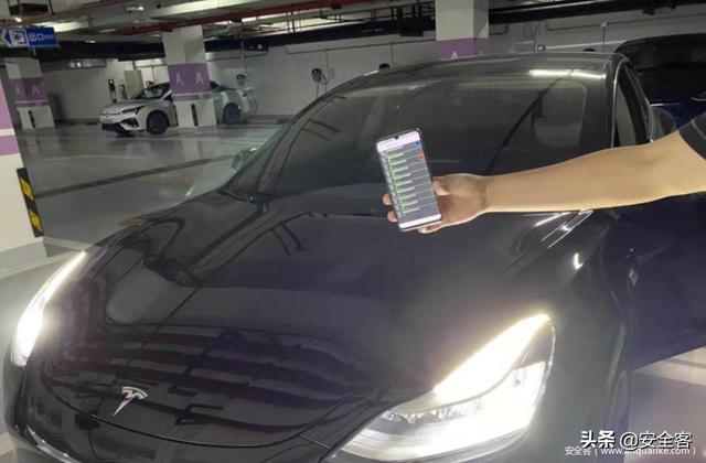 车联网安全系列——特斯拉iBeacon隐私泄露