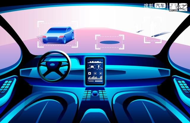 攻讦、窃取与谍战 自动驾驶“暗战”多年