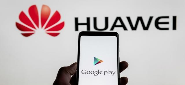 华为正式宣布，欲打造中国欧拉系统开放平台，真正保证数据安全