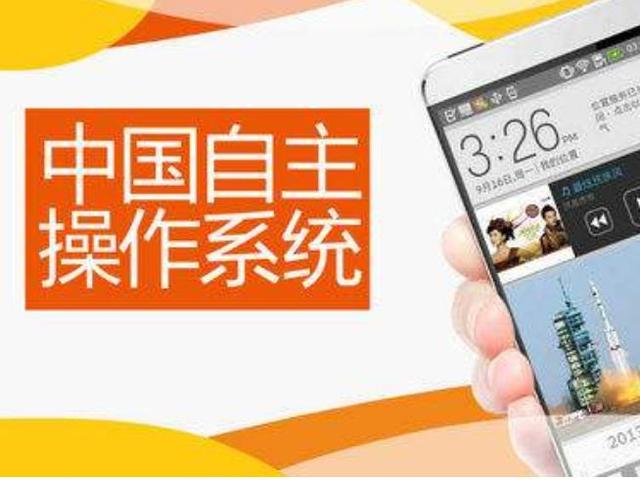 得开发者得天下，HMS、鸿蒙、UOS及一切国产系统均是如此