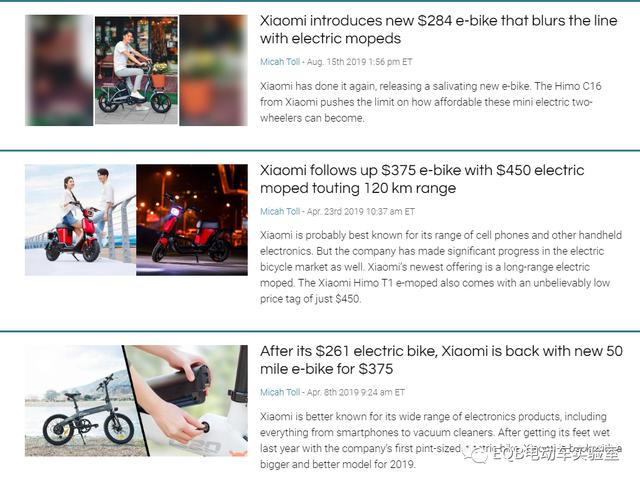 小米进击全球市场！469美元，Himo H1国外上市！