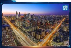 电动奔奔换代仍是油改电，长安何时能抵香格里拉？