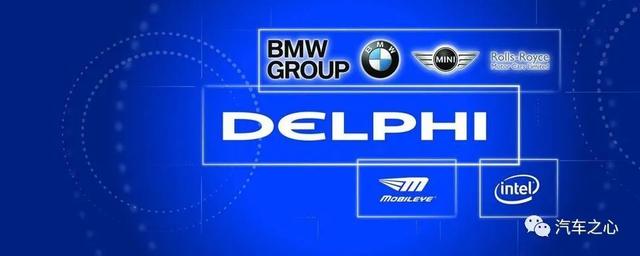 合纵连横，安波福的自动驾驶之道