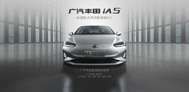 不做下一个腾势 丰田和比亚迪联手前景分析 超越特斯拉不再是梦想