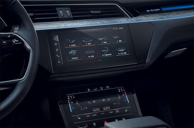 豪华品牌的新能源征程 看一汽-大众奥迪就懂了