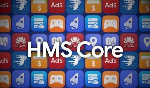 华为的鸿蒙os和HMS可以改变，当前美国独霸世纪操作系统的格局？