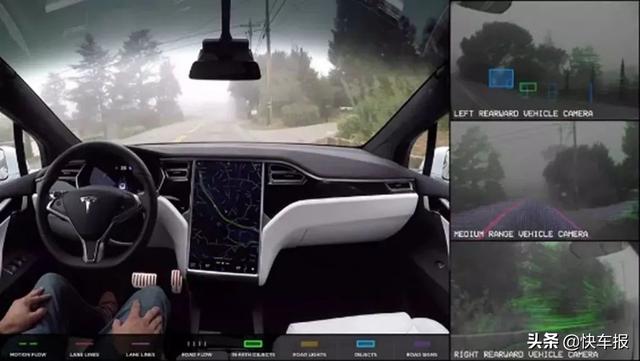 今日车闻：比亚迪新款宋Pro DM谍照曝光，特斯拉能辨认交通信号灯