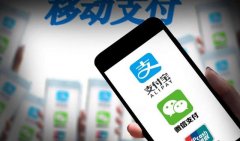 移动支付带来的“坏处”，这3个行业面临失业，传统经济举步维艰