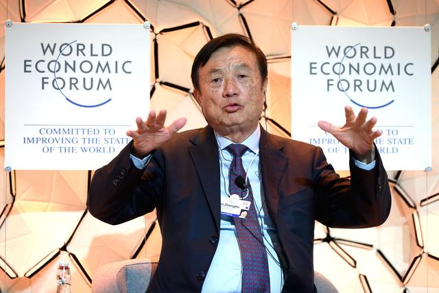 美国再度出台对华为限制措施 这次美国能将华为置于死地吗