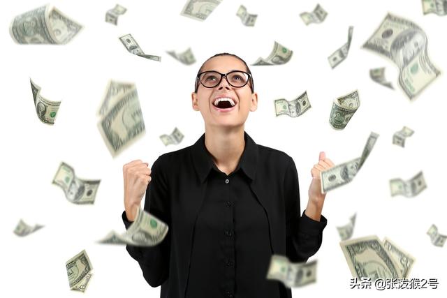 一男子做2个月快递员辞职，以为能拿8千多 收到工资条时手抖了