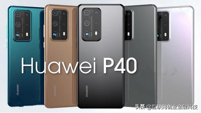 华为的设计被称“设计鬼才”，新专利实用好看，但也迎来巨大难题