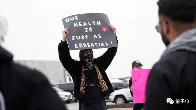 亚马逊高层会议记录流出，让新冠抗议者背锅：他不聪明也不善言辞