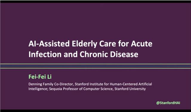 AI女神李飞飞率队科技抗疫：家用监控系统，远程反馈新冠症状