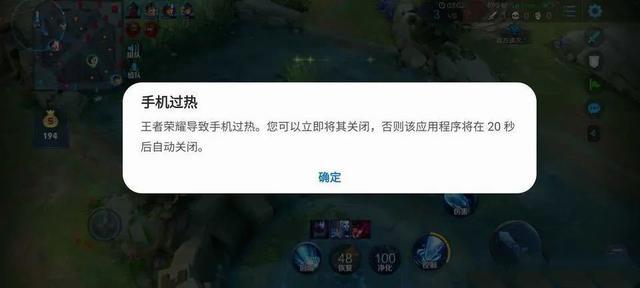 华为高管神预言!最强骁龙865再现"火龙":手机热到游戏被强制关闭