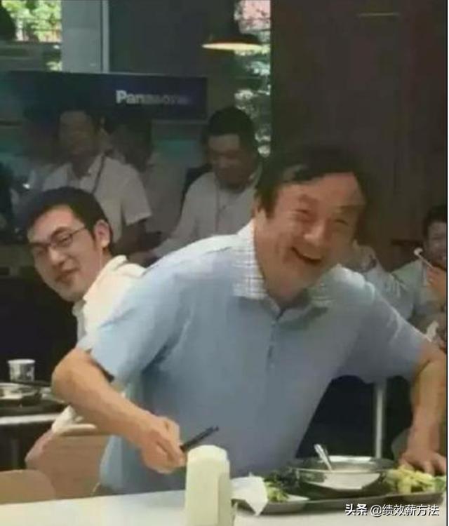 任正非：“力出一孔，利出一孔”分享华为的吃文化和管理办法