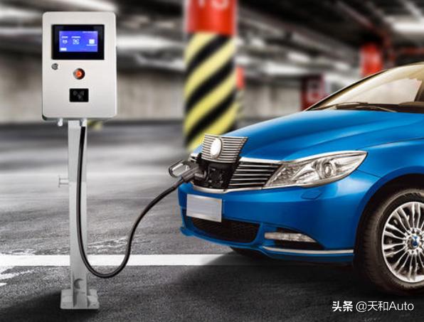 新能源汽车二三事：充电桩建桩流程，充电费用与用车费用评估