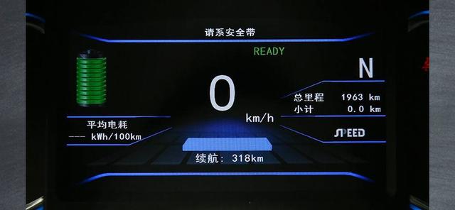 为什么精准显示电量，对于新能源汽车而言那么难？