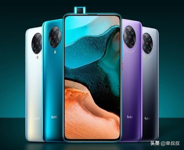 小米突然宣布，考验米粉的时候到了，雷军也是没有办法！