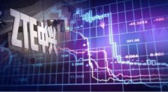 龙头风范！全球最大OTN商用网络项目，中兴包了