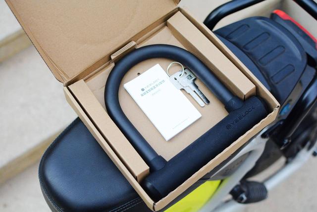 花了5000买的小牛电动，终于敢骑出门了！易锁宝智能蓝牙U型锁