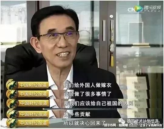 扬眉吐气，打破国外垄断！中国科技再一次突破技术“无人区”！