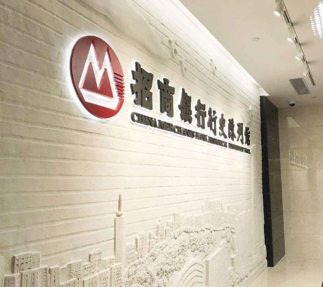 中国最“牛”的4大财团，资产均超万亿，阿里巴巴都望尘莫及！