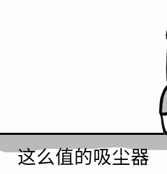 小米黑科技拯救七亿男人！11万转马达10秒组装，1499媲美5399戴森