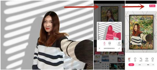 990以下无对手 麒麟820新机可以这么玩：手机就能抠图、抠视频