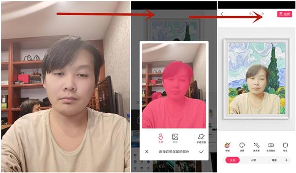 990以下无对手 麒麟820新机可以这么玩：手机就能抠图、抠视频
