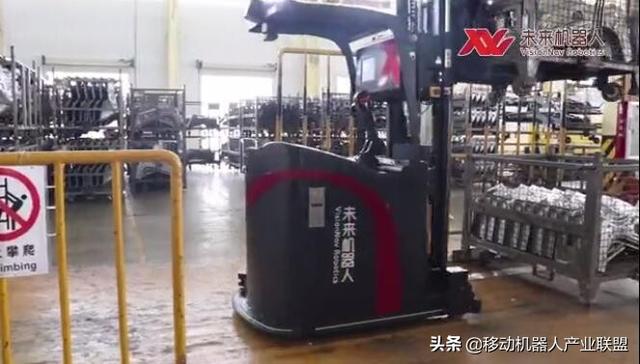 引领视觉技术，未来机器人解锁无人叉车刚需场景应用