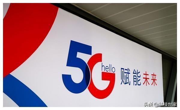 中国电信终于还是出手了：5元套餐价格优惠，老用户们纷纷称赞！