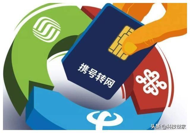 中国电信终于还是出手了：5元套餐价格优惠，老用户们纷纷称赞！