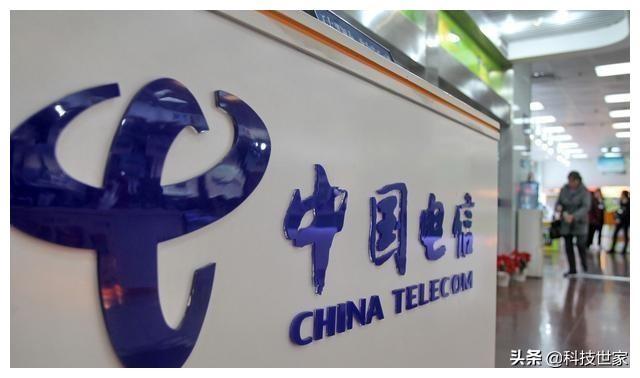 中国电信终于还是出手了：5元套餐价格优惠，老用户们纷纷称赞！