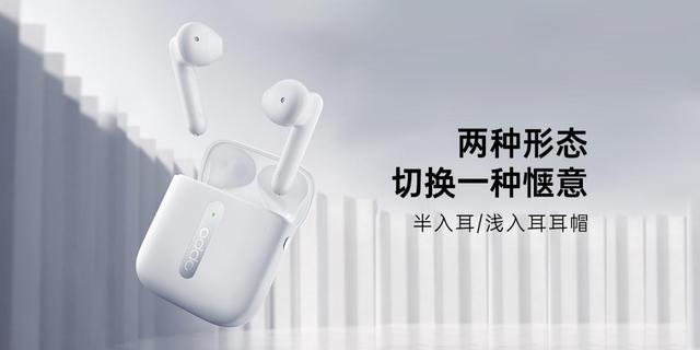 OPPO真要成“中国苹果”？大举布局AIoT生态，已远远甩开vivo