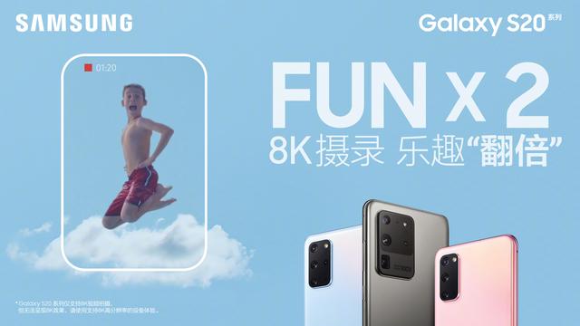 三星说好不吹不黑，却依然暗讽华为：参数就是比你高一倍