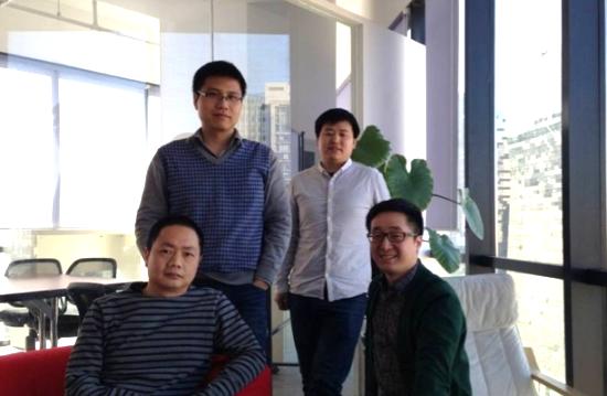 中国教育行业"独角兽"出现：估值高达550亿元，累计用户超4亿