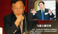 比亚迪当年是如何挖富士康员工做手机代工的？